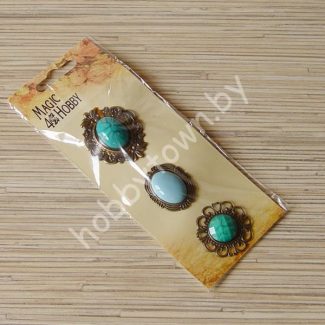 Декоративные металлические элементы набор 3шт.